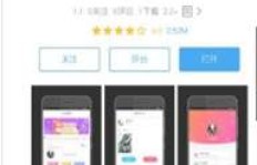 免费QQ刷赞应用真的存在吗？
