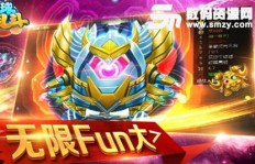 如何在QQ游戏星球的 大乱斗 中刷视频，你知道吗？