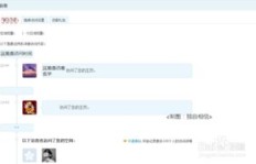 免费QQ访客刷赞哪家强？无需付费的QQ访客提升网站靠谱吗？