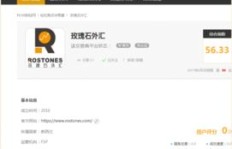 如何在网络上找到刷QQ评论的可靠平台？