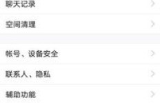 全民都在用哪个QQ版试听？全网最低价的试听网站竟是它？