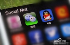 如何用手机软件轻松刷QQ赞？操作便捷，效果立显！