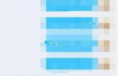 QQ刷字符有什么技巧？如何快速刷字符？