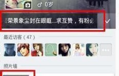手机QQ刷赞，怎样的价格才算合理？