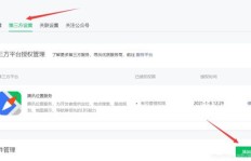 哪里能找到既便宜又全面的QQ刷网站服务？