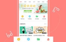 如何免费刷QQ阅读VIP？会员福利也能轻松享受？