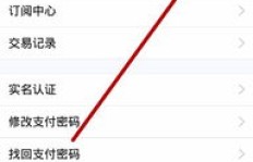 如何高效刷包QQ钱包？神器使用攻略疑解？
