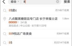 如何使用虚拟号在美团、饿了么刷单？QQ群里的外卖刷单秘籍靠谱吗？