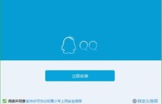 如何在QQ游戏中高效刷大字？打字速度也能决定胜负吗？