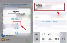 如何通过QQ刷iPhone在线？找到可靠的苹果在线刷站方法！