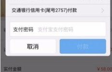 哪里能找到支持微信支付的正规QQ业务刷钻平台？