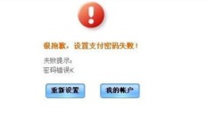 如何在QQ群刷Q币？找到靠谱的刷Q币QQ群了吗？