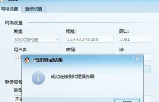 如何更改QQ的常用登录地点？轻松刷新登录位置攻略