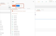 如何让QQ自动刷字？轻松实现聊天自动化