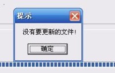 如何在QQ华夏中高效完成修验任务并刷取5A评级？