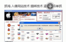 如何掌握QQ刷钻技巧？QQ刷钻的正确方法是什么？