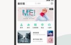 如何在线轻松提升QQ名片？推荐高效率网站帮你忙！