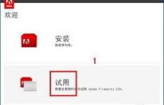 如何轻松获取永久QQ钻？刷业务卡盟靠谱吗？