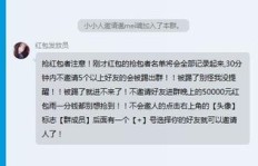 如何利用实力刷赞平台提升QQ赞的数量？