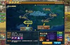 如何在QQ三国祁山之战副本中单刷高效通关？