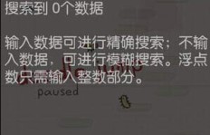 如何用QQ刷龙王？高效软件助你轻松实现！
