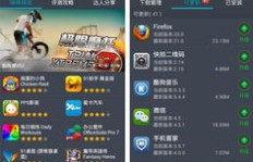 酷玩网络与互娱公司，是否提供QQ刷赞服务？