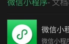 如何选择一款安全高效的QQ刷赞工具？