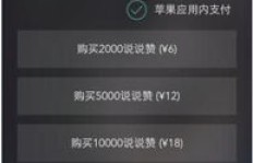 大叔代刷QQ业务靠谱吗？安全有保障吗？
