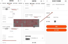如何找到专业的QQ网站刷赞平台？安全高效的选择在哪？