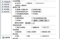 如何在QQ中刷出特殊符号？QQ特殊符号大全一键复制！