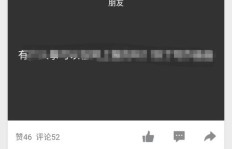 想要每月都能获得QQ赞？探索包月刷赞网站的奥秘！