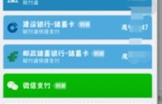 移动手机卡真可刷出永久免费QQ会员？此方法长期有效吗？