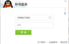 如何有效提升QQ说说热度？靠谱的刷热度网址哪里找？
