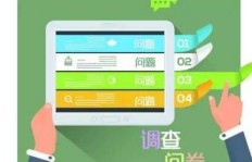 南昌市哪里能刷到永久QQ大会员？可靠网站推荐！