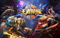王者荣耀QQ实名认证迎来刷脸系统？新变化如何影响玩家？