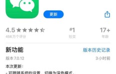 如何找到可靠的QQ个签刷赞平台？e代刷是否值得信赖？