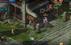 如何在QQ华夏进阶中刷30倍凌霄殿？满足哪些条件？