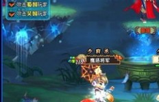 如何在QQ三国低配环境下高效刷华容道？