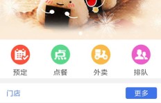 寻找全网最稳定的QQ刷赞服务，真的存在吗？