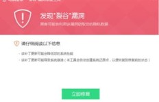 如何高效刷QQ钻？Ch与卡盟哪个更靠谱？