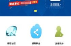 哪里可以批发QQ刷钻卡？QQ卡刷各种钻靠谱吗？