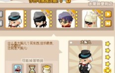 如何在QQ超市提升顾客流量？掌握刷顾客信息的技巧