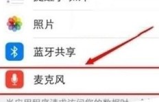 手机QQ无法刷新消息，是何原因导致这一现象？