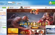 英雄杀更新后无需卡图？斩将刷分已成过去式？
