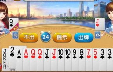掌握哪些技巧能让QQ斗地主得分飙升？胜率提升又有何秘诀？