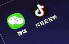 网络顺畅刷抖音，为何QQ微信却无信号？聊聊其中的奥秘