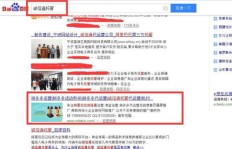 QQ代刷300元靠谱吗？代刷服务值得信赖吗？