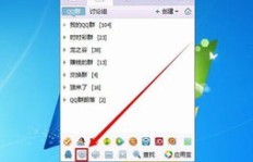 如何巧妙地提升QQ空间点赞数？技巧大解锁