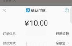 淘宝高佣金远程单，真的有靠谱QQ群推荐吗？