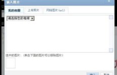 哪里可以找到专业刷QQ签名赞的网站？下单流程是怎样的？
